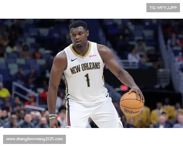 锡安膝盖不适退赛，鹈鹕官方称其为预防性措施