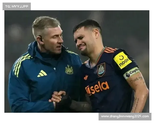 纽卡斯尔吉马良斯腿筋重伤，预计缺阵两个月